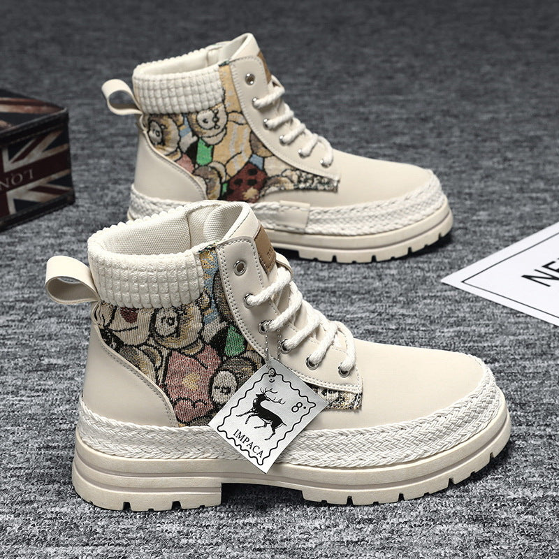 Men's Casual Martin Boots