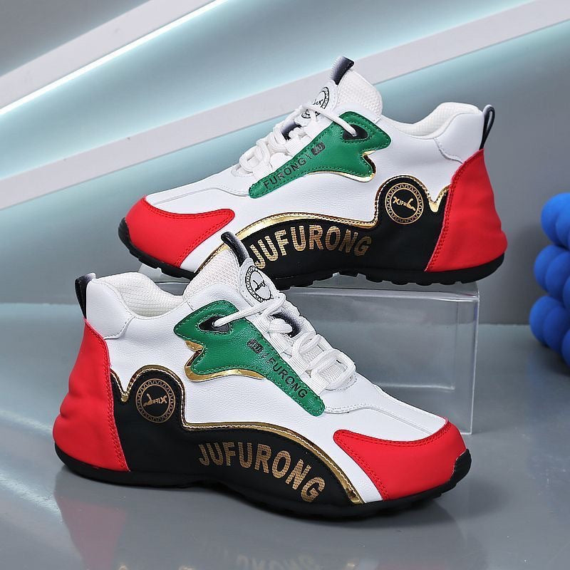 Unisex Casual Leather Shoes